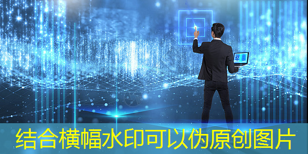 「解密市场规律」LCD智慧商显揭示产品营销密码 「解密市场规律」LCD智慧商显揭示产品营销密码