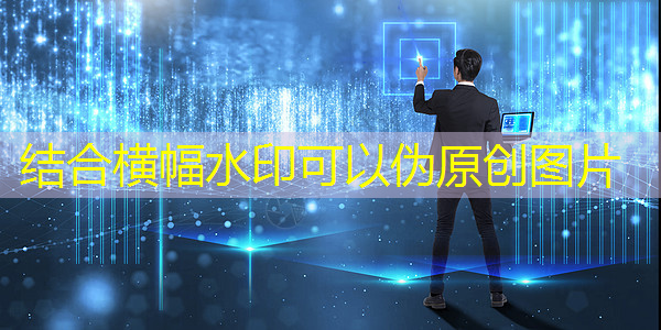 商显智慧终端:实现商业与科技的完美结合! 商显智慧终端:实现商业与科技的完美结合!