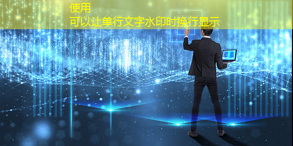 一键同屏:使用手机wifi连接电视,畅享超极大屏电影! 一键同屏:使用手机wifi连接电视,畅享超极大屏电影!