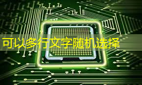 商显智慧屏:实现零售业态的高度个性化 商显智慧屏:实现零售业态的高度个性化