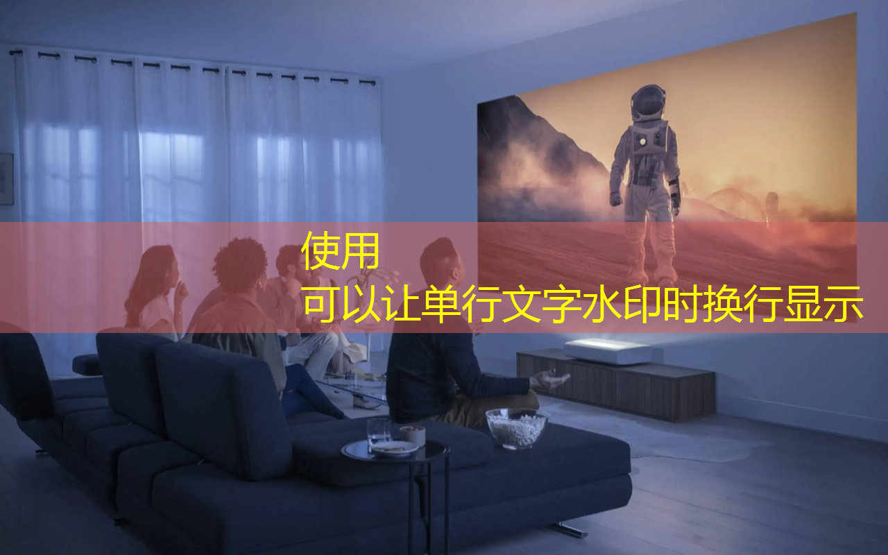 数拓智慧商显:带给您不一样的购物感受 数拓智慧商显:带给您不一样的购物感受