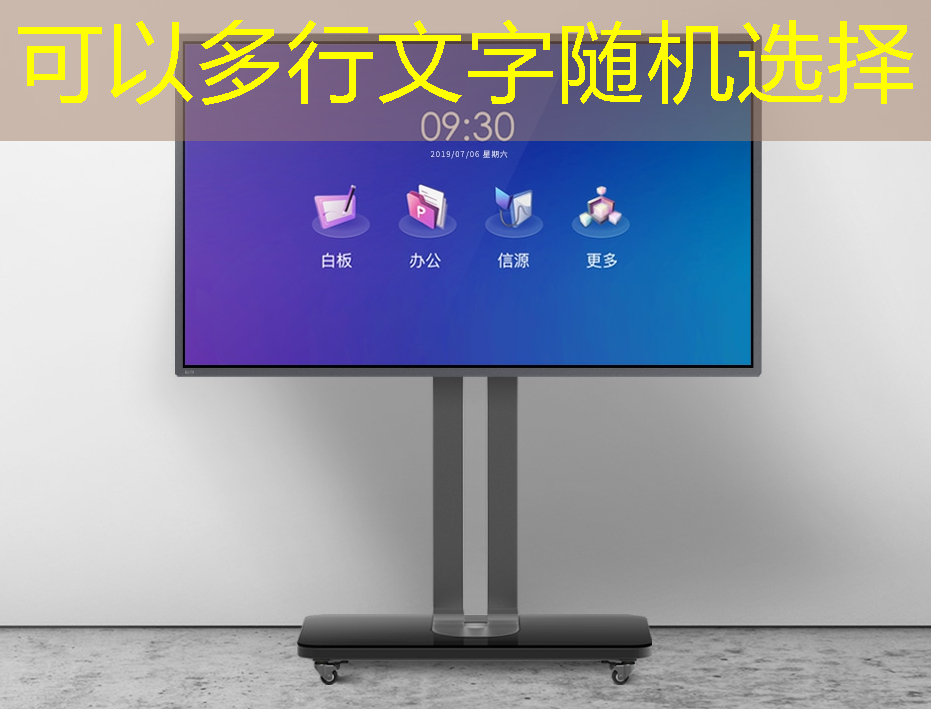 智慧投影：投影技术如何改变电影院观影体验？