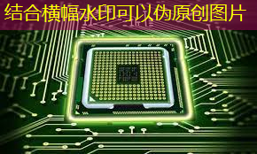 数字化转型，大视野智慧商显抢占先机