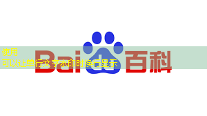 彩色星空！智能星空投影灯打造独特泳池氛围