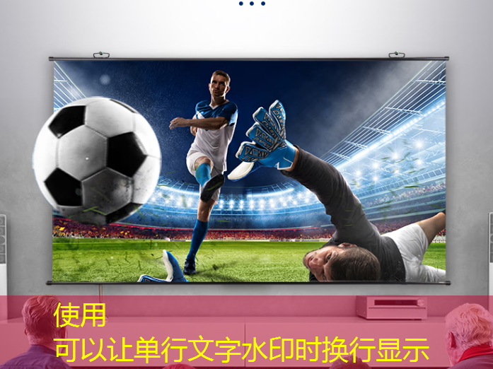 成功秘诀揭晓:360智慧商显助你轻松开启会客店销售模式! 成功秘诀揭晓:360智慧商显助你轻松开启会客店销售模式!