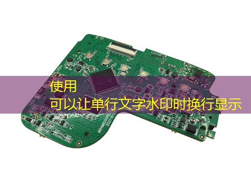 办公不可或缺!电子平板同屏和投屏:高效处理信息的得力工具! 办公不可或缺!电子平板同屏和投屏:高效处理信息的得力工具!