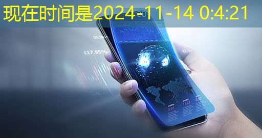 无线网如何改善交通运输体验? 无线网如何改善交通运输体验?