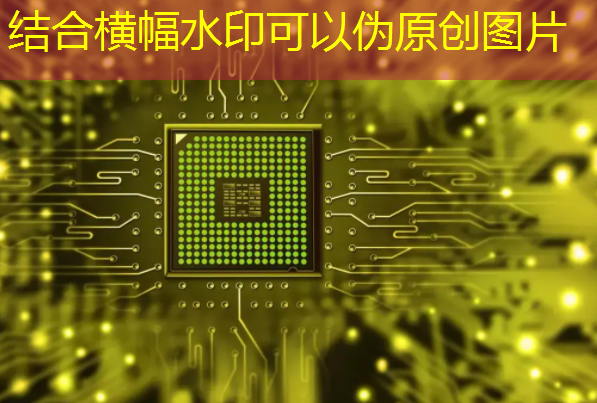 接入互联网，智慧投影助力商业合作方式转型！