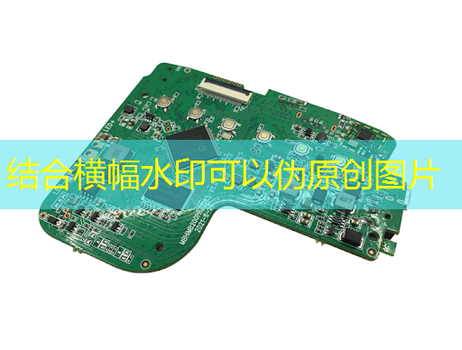 加速推进！智慧商显制造工厂助力企业转型升级