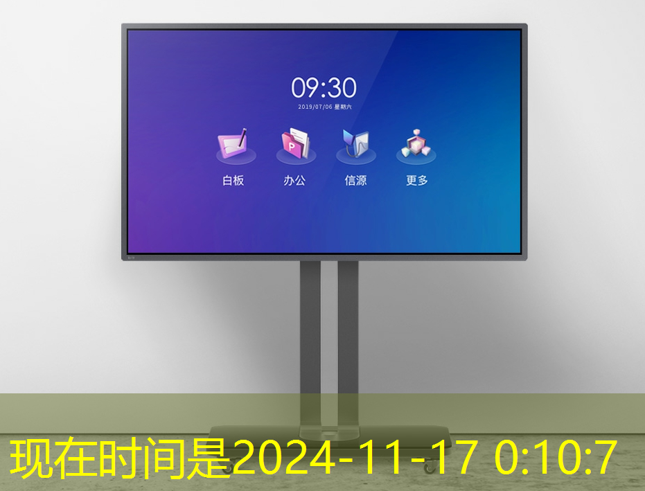 智慧商显引爆潮流店铺：实现商品与用户的黏合度