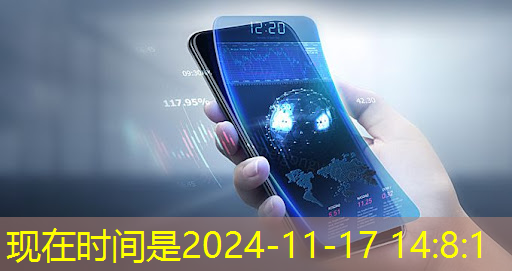 数字化治理崭露头角：智能商显领跑智慧社区建设！