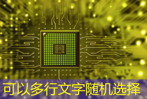 数字化治理崭露头角：智能商显领跑智慧社区建设！