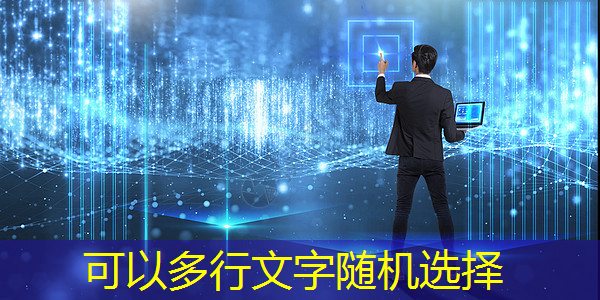 同屏投屏可以实现移动端和电视端游戏的互通吗?有何限制和可能性? 同屏投屏可以实现移动端和电视端游戏的互通吗?有何限制和可能性?