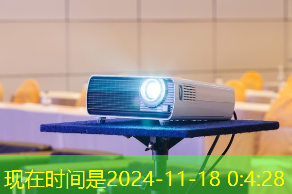 媒体关注商显智慧浪潮，智慧商显产业创新大会引领行业突破
