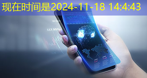 投影时代的福音：手机wifi同屏让你享受高清投影不占空间！