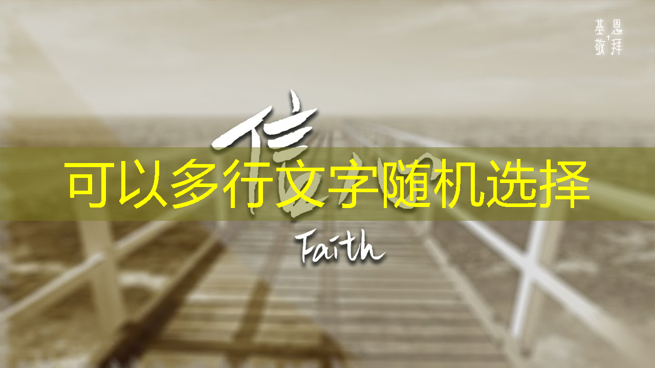 投影时代的福音：手机wifi同屏让你享受高清投影不占空间！