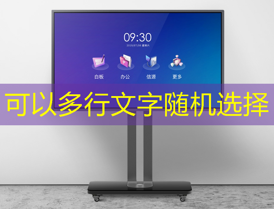 震撼音效全方位，手机投屏同屏投影仪让你身临其境畅玩音乐！