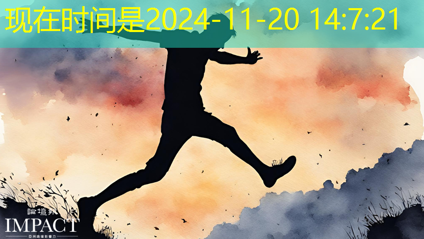 数字化未来：智慧商显管理平台引领新一代商业展示模式