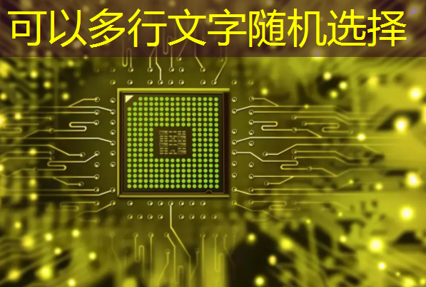 零售创新引领者,智慧商显沙盘开启商界新时代! 零售创新引领者,智慧商显沙盘开启商界新时代!