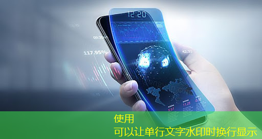 电子视频贺卡在企业文化宣传中的应用研究 电子视频贺卡在企业文化宣传中的应用研究