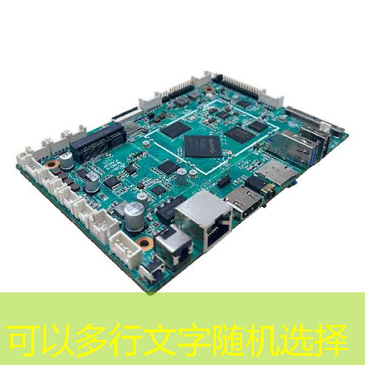 畅销全球!创维光电智慧商显登陆国内市场 畅销全球!创维光电智慧商显登陆国内市场