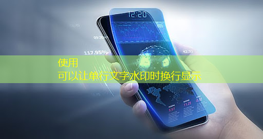 跨平台投屏神器：无线投屏器让投屏和同屏更简单