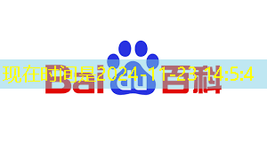 TCL智慧商显技术再升级：OPS系统点燃商业创新火花