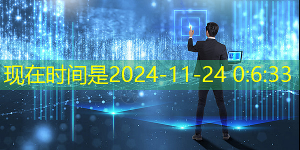 未来教育趋势：智慧互动投影仪助力教学变革