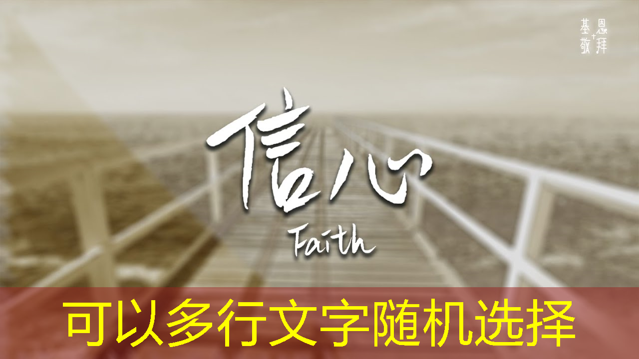 创意设计与科技交融，智慧商显推动商业艺术升级