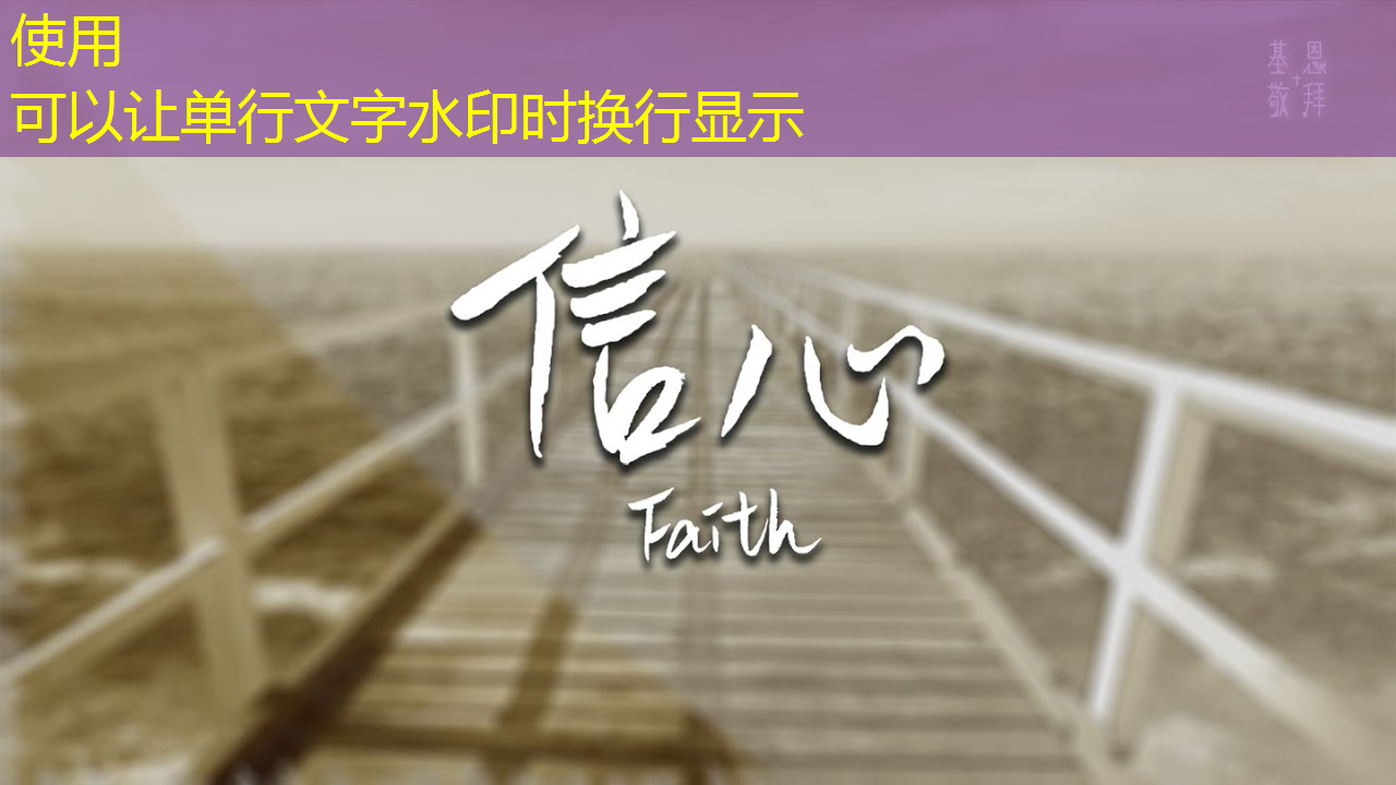 动静皆宜,智慧商显系统方案满足不同需求 动静皆宜,智慧商显系统方案满足不同需求