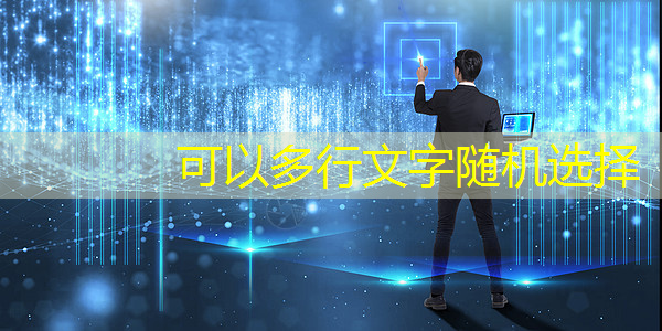 动静皆宜,智慧商显系统方案满足不同需求 动静皆宜,智慧商显系统方案满足不同需求