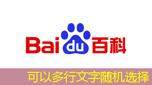 智慧商显设备助您实现商业展示突破 智慧商显设备助您实现商业展示突破