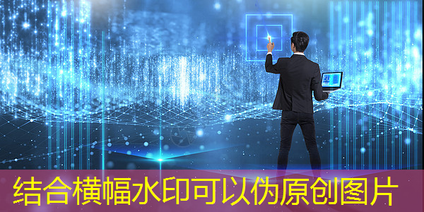 组图:探索智慧投影应用领域,揭秘未来匠心之作! 组图:探索智慧投影应用领域,揭秘未来匠心之作!