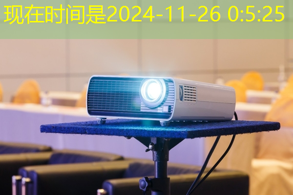 社区智能产业起飞:智能商显点亮智慧社区新时代! 社区智能产业起飞:智能商显点亮智慧社区新时代!