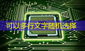 投屏早教能够替代传统早教方式吗? 投屏早教能够替代传统早教方式吗?