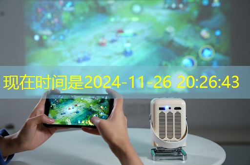 数拓智慧商显:探索数字化时代的全新商业模式 数拓智慧商显:探索数字化时代的全新商业模式