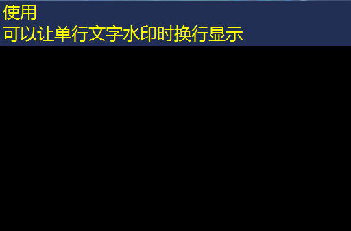 与创意并肩!智慧型投影手环开启无限可能 与创意并肩!智慧型投影手环开启无限可能