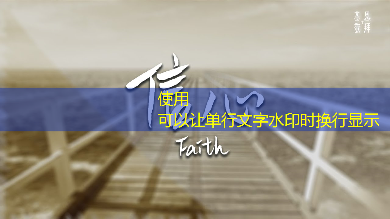 成功秘诀揭晓:360智慧商显助你轻松开启会客店销售模式! 成功秘诀揭晓:360智慧商显助你轻松开启会客店销售模式!