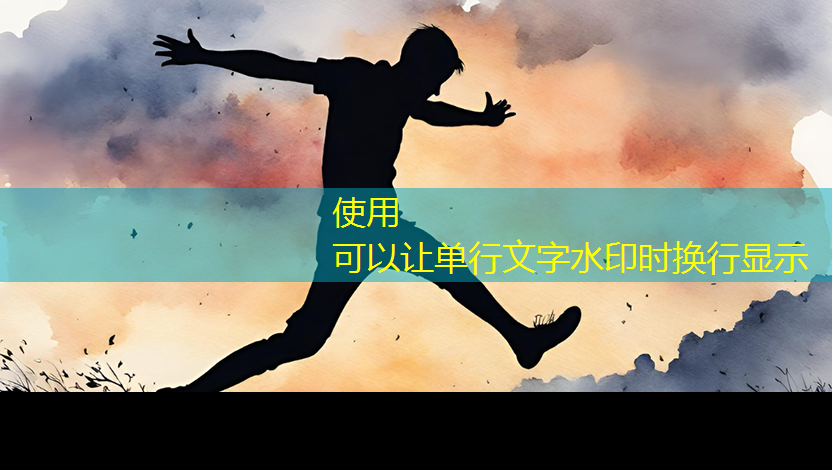 创意展示方式:智慧商显管理平台为营销活动注入新活力 创意展示方式:智慧商显管理平台为营销活动注入新活力