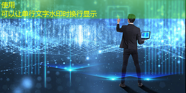 手机wifi同屏,让你的直播变得更加生动有趣! 手机wifi同屏,让你的直播变得更加生动有趣!