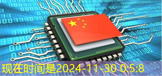 有没有支持4K分辨率的掌上游戏机芯片? 有没有支持4K分辨率的掌上游戏机芯片?