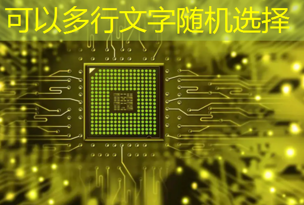 投影仪 PCB 板的设计原则有哪些? 投影仪 PCB 板的设计原则有哪些?