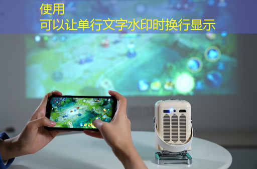 未来智慧商显行业的趋势与前景预测 未来智慧商显行业的趋势与前景预测