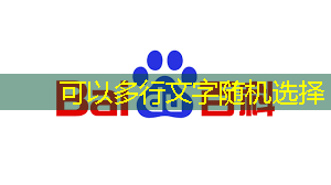 创意家居装饰!智能星空投影灯展现个性风格 创意家居装饰!智能星空投影灯展现个性风格