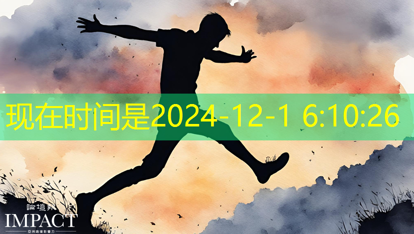 电子视频贺卡在庆祝婚礼中的独特运用 电子视频贺卡在庆祝婚礼中的独特运用