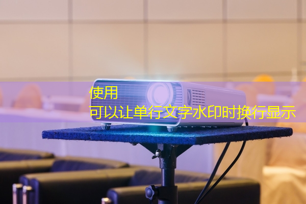 进入科技时代:未来智慧投影仪用途大揭秘! 进入科技时代:未来智慧投影仪用途大揭秘!