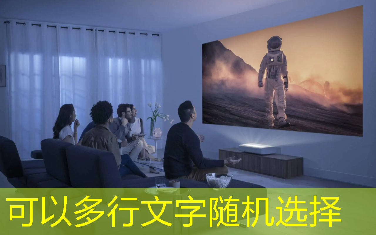 数字购物新时代已至!商显智慧终端引领新零售革命! 数字购物新时代已至!商显智慧终端引领新零售革命!