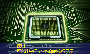 打造智慧商业新生态,共襄智慧商显展盛会! 打造智慧商业新生态,共襄智慧商显展盛会!