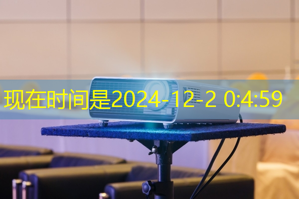 感知宇宙的真相:四维投影和四维智慧供给的独特视角 感知宇宙的真相:四维投影和四维智慧供给的独特视角