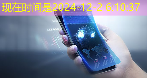 手机wifi同屏:感受大屏带来的沉浸式音乐体验! 手机wifi同屏:感受大屏带来的沉浸式音乐体验!